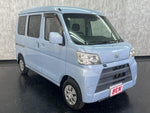 PIXIS van