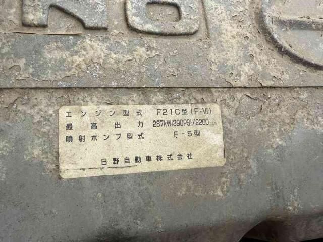PROFIA