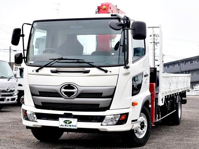 RANGER