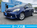 PRIUS Alpha