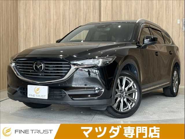 CX-8