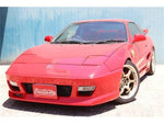 MR2