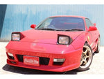 MR2