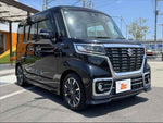 Spacia custom