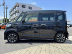 Spacia custom