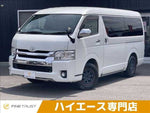 HIACE wagon 4WD