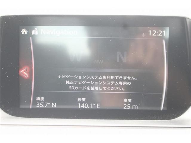 ATENZA sedan
