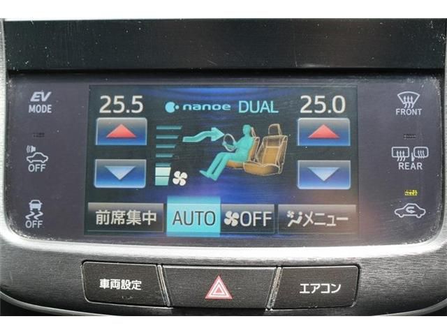 CROWN sedan hybrid