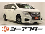 ELGRAND
