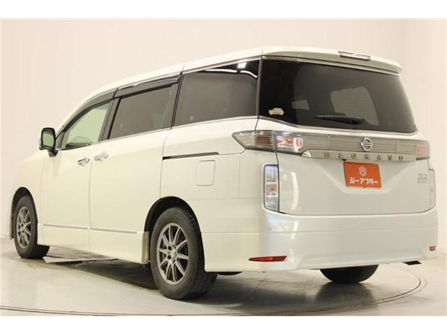 ELGRAND