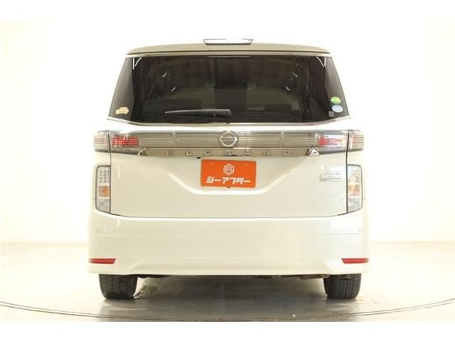 ELGRAND