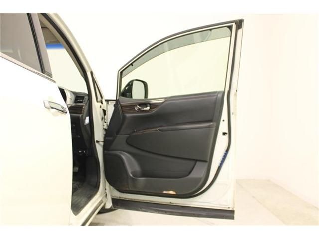 ELGRAND
