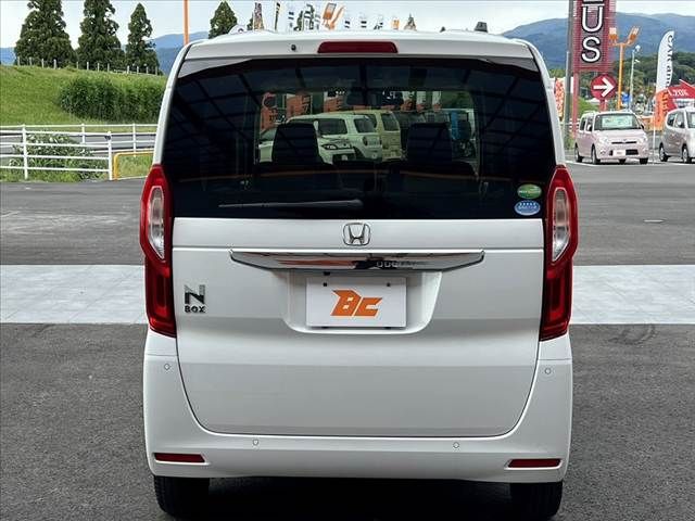 N BOX