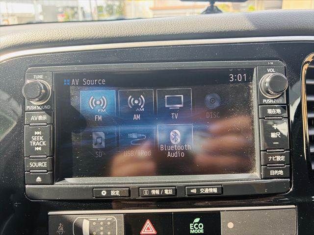OUTLANDER PHEV