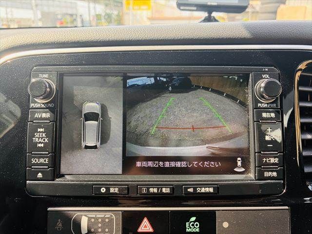 OUTLANDER PHEV