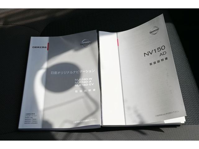NV150 AD 2WD