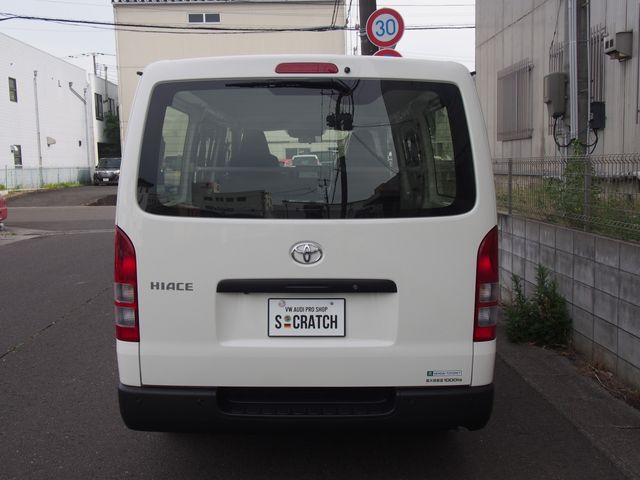 HIACE van 4WD