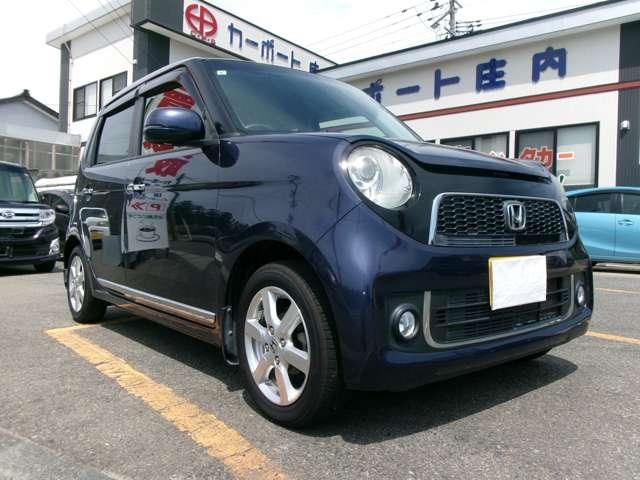 N-ONE