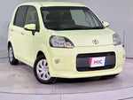 PORTE