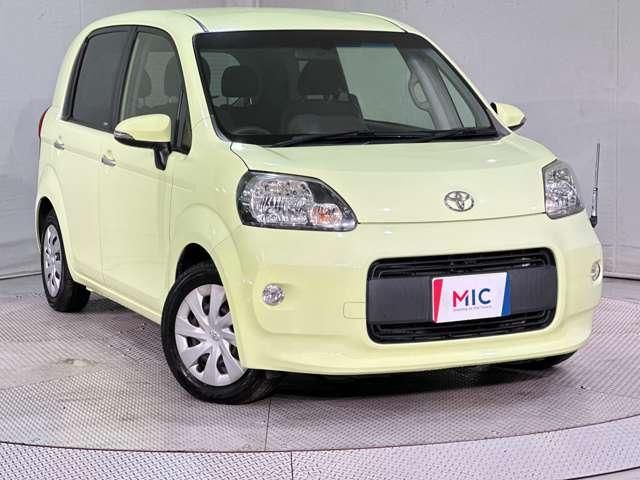 PORTE