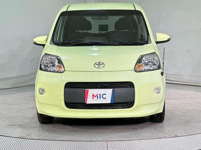 PORTE