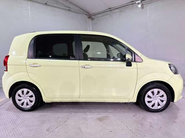 PORTE