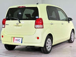 PORTE