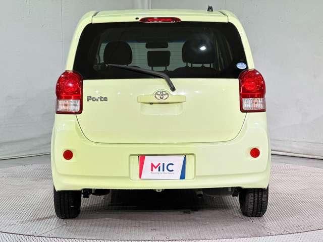 PORTE