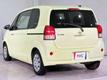 PORTE