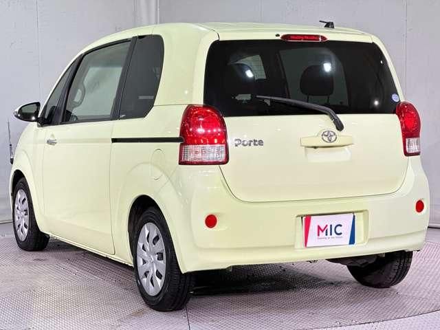 PORTE