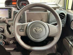 PORTE