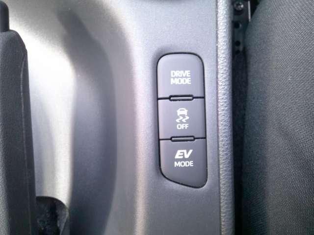 YARIS HYBRID