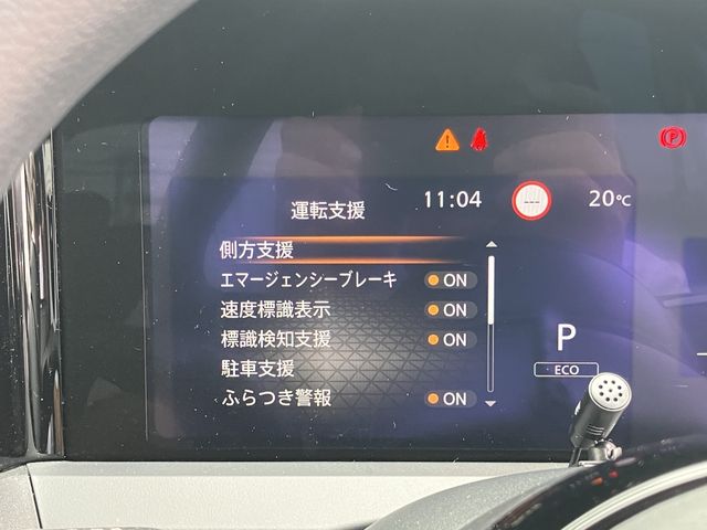 NOTE