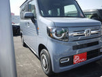 N-VAN 4WD