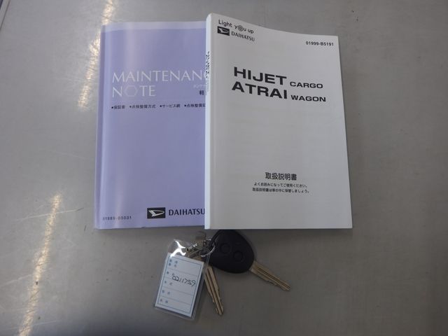 HIJET CARGO 4WD