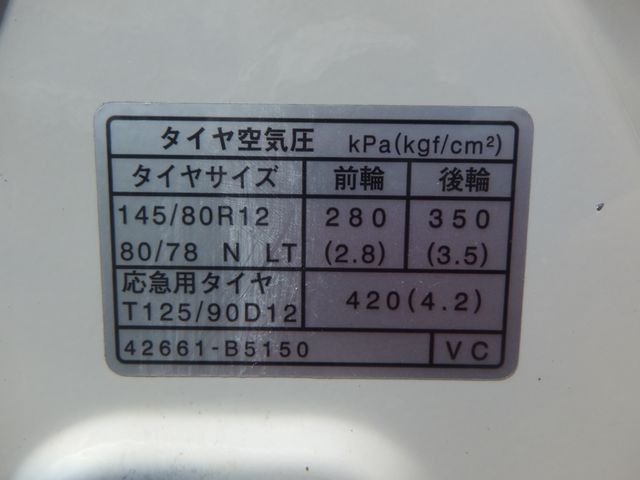 HIJET CARGO 4WD