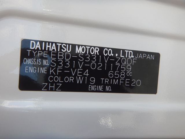 HIJET CARGO 4WD