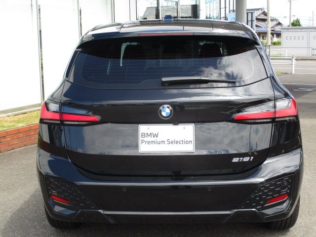 BMW 2series Active Tourer