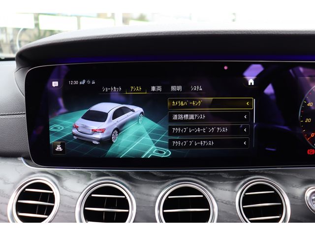 MERCEDES BENZ E class sedan