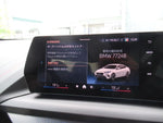 BMW 2series Gran coupe