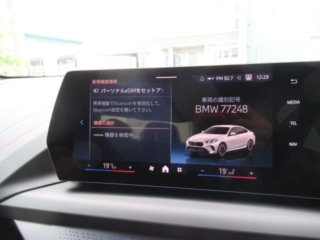 BMW 2series Gran coupe