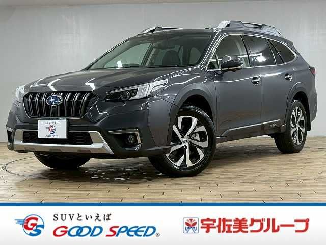 LEGACY OUTBACK