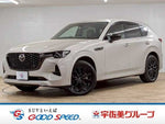 CX-60