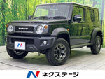 JIMNY NOMADE