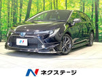 COROLLA TOURING HYBRID