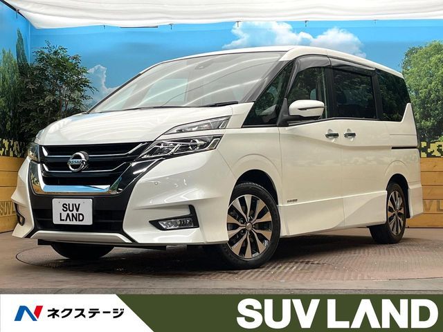 SERENA  S-HYBRID
