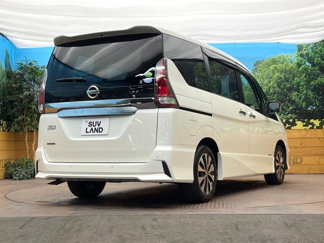 SERENA  S-HYBRID