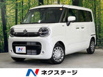 WAGON R SMILE