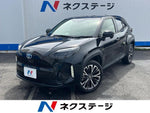 YARIS CROSS HYBRID