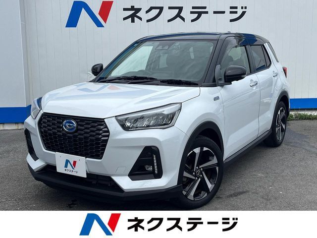 ROCKY e-SMART HYBRID